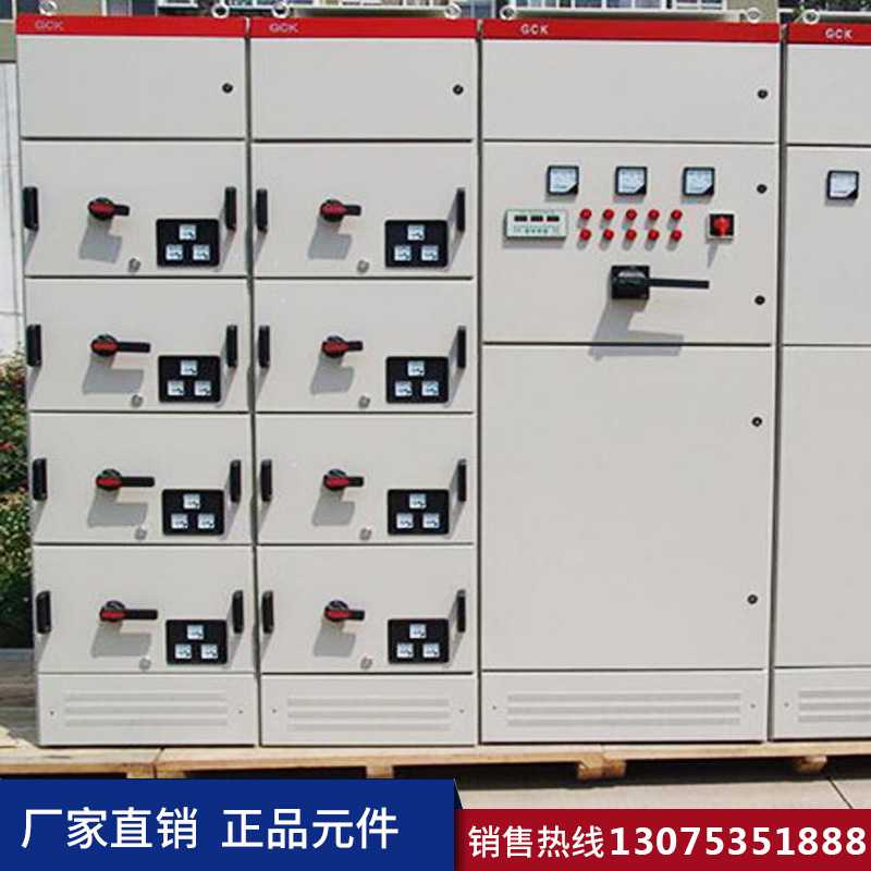 濟南工業配電柜 7.jpg